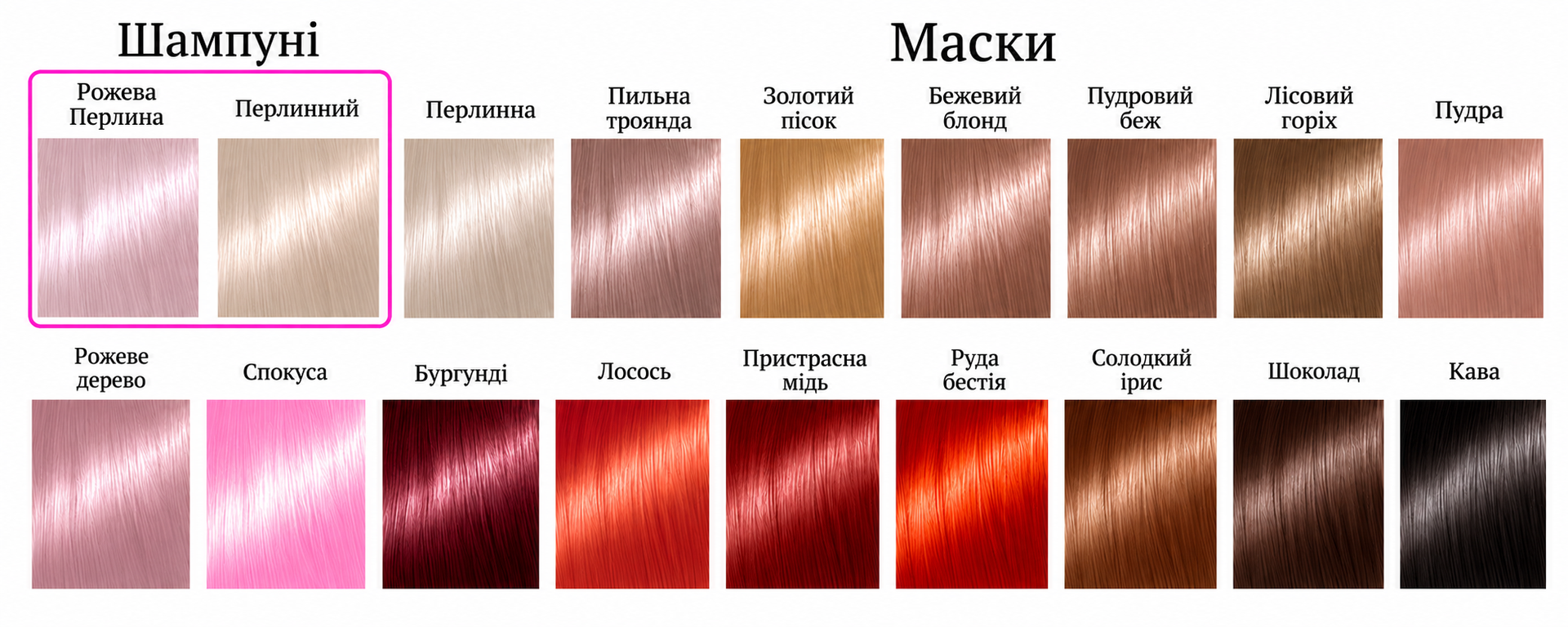 Banner from design 1920 × 576