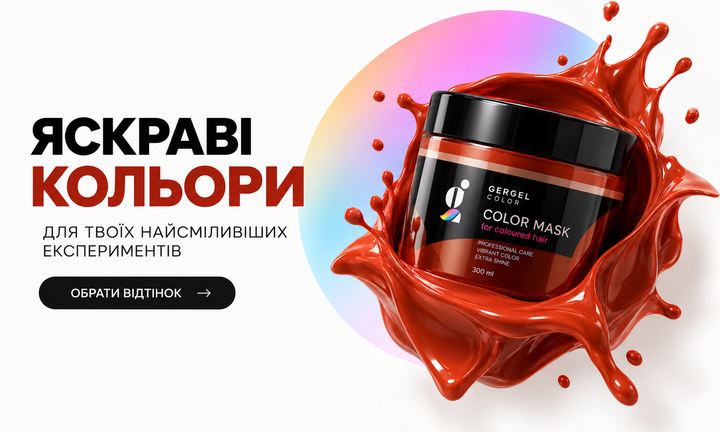 Подвійний банер 720 × 432 (2)