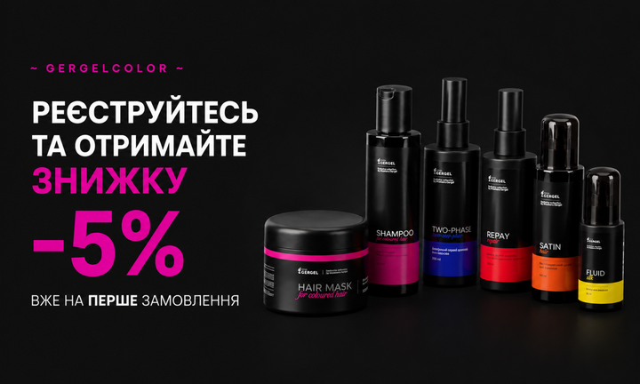 Подвійний банер 720 × 432 (1)